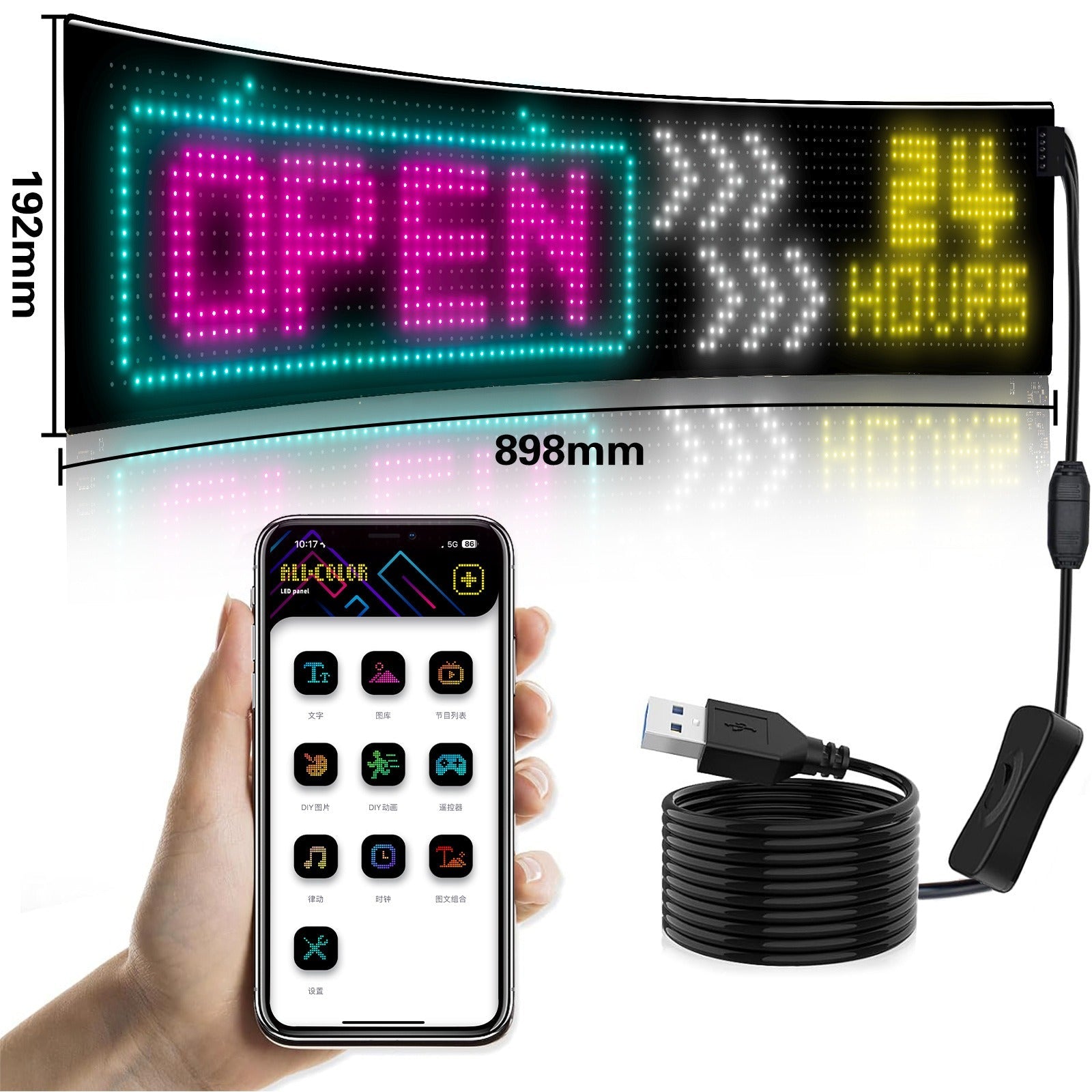 🔥HOT SALE 50% OFF🔥Car LED Flexible Screen/Demon Eye✨