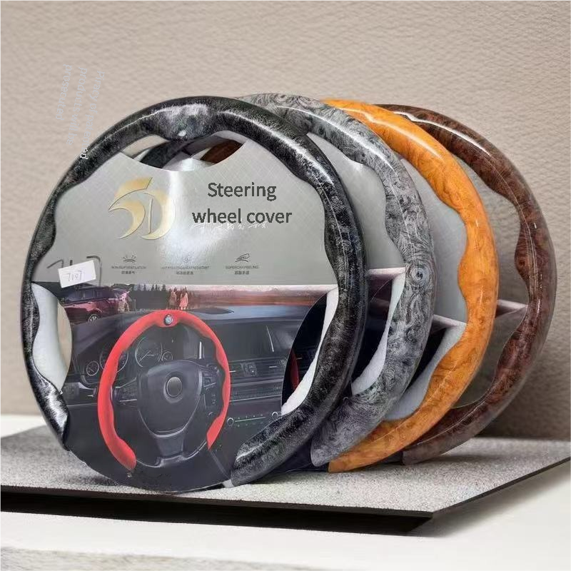 🔥Global Hot Sale🔥Carbon fiber steering wheel sleeve✨