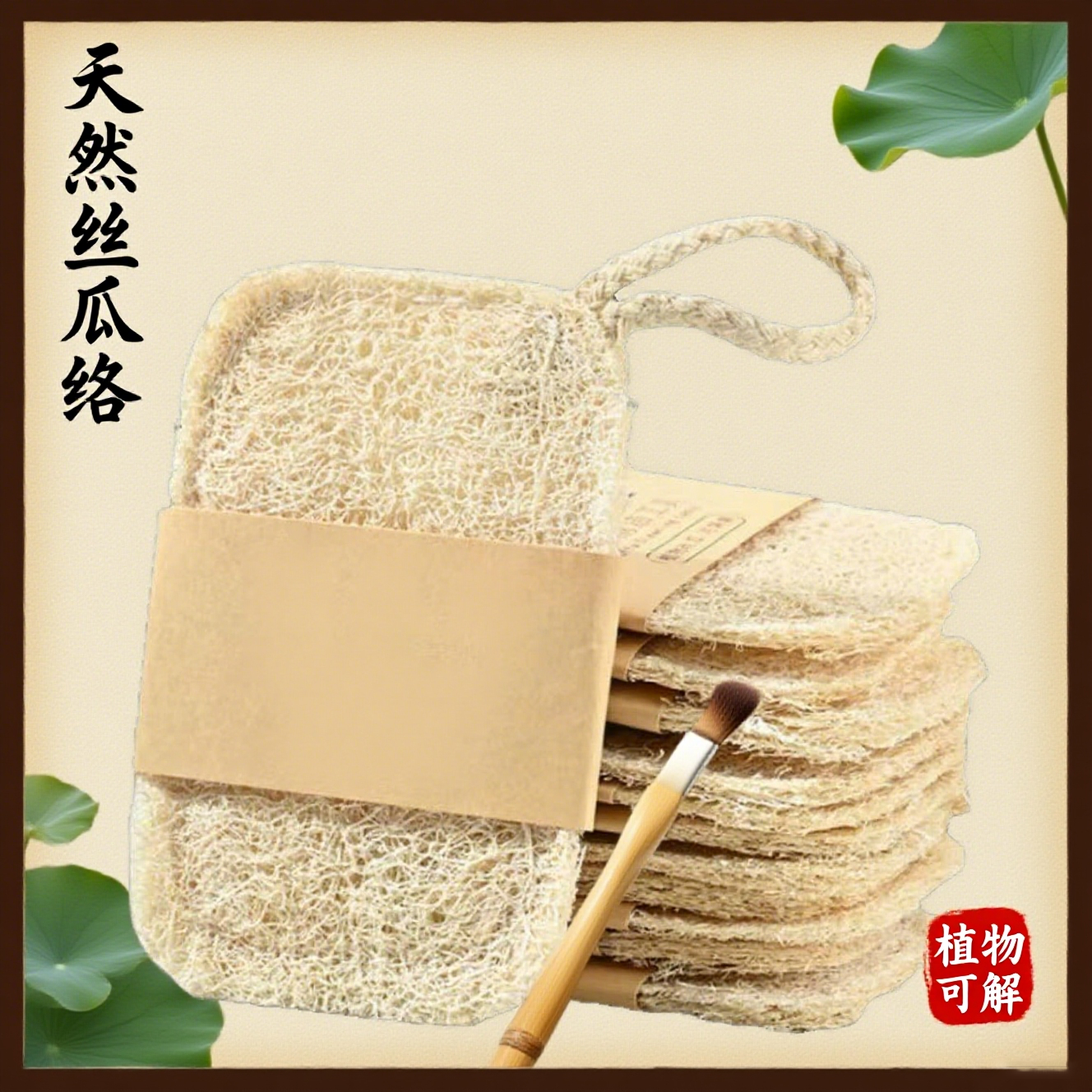 🔥HOT SALE 50% OFF🔥Dishwashing magic tool - loofah✨